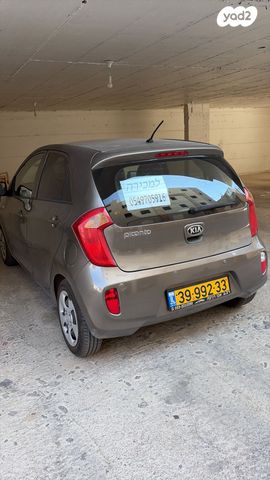 מודעת רכב קיה פיקנטו