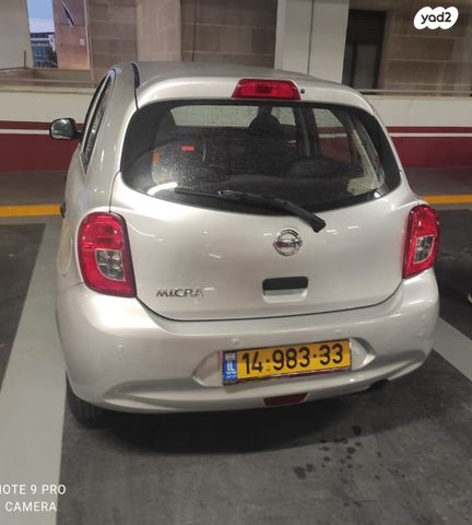 מודעת רכב ניסאן מיקרה