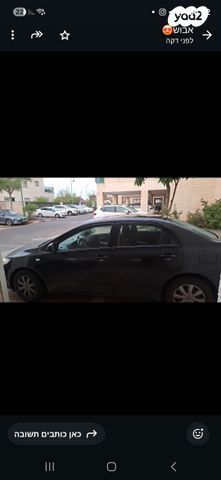 מודעת רכב טויוטה קורולה