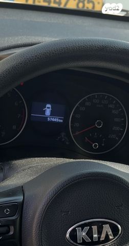 מודעת רכב קיה פיקנטו