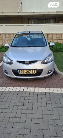 מאזדה 2