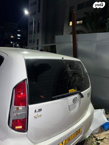 דייהטסו סיריון