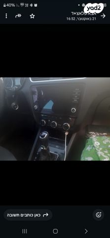מודעת רכב סקודה אוקטביה 