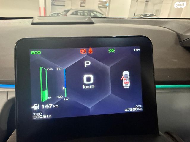 מודעת רכב ג׳ילי Geometry C