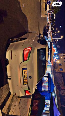 ב מ וו סדרה 5