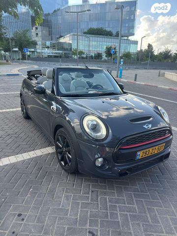 מודעת רכב מיני קופר