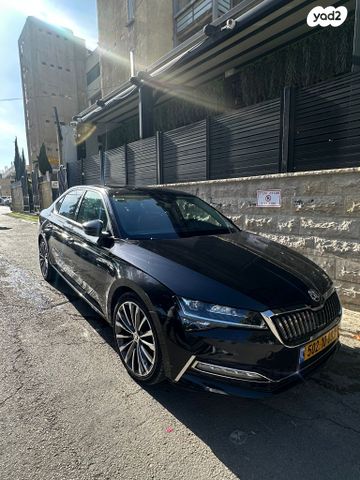 סקודה סופרב