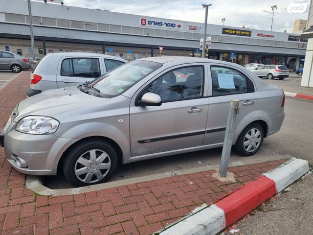 מודעת רכב שברולט אבאו