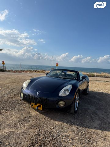 פונטיאק סולסטיס