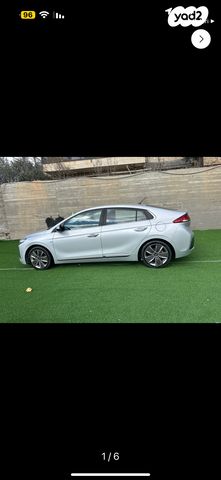 מודעת רכב יונדאי איוניק