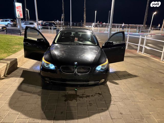 ב מ וו סדרה 5