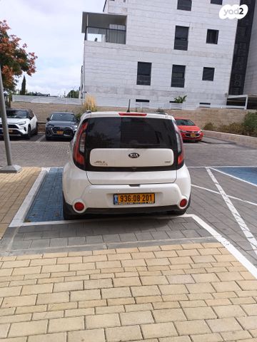 מודעת רכב קיה סול