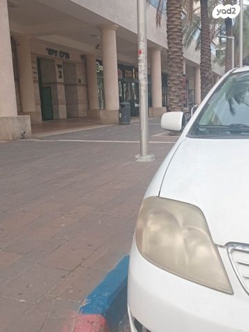 טויוטה קורולה