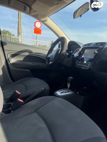 מיצובישי אטראז'