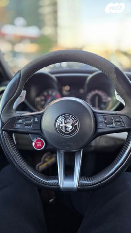 אלפא רומיאו ג'וליה