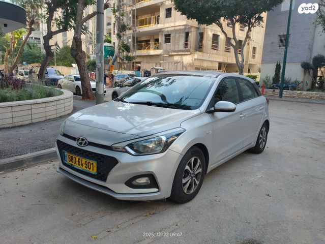 מודעת רכב יונדאי i20
