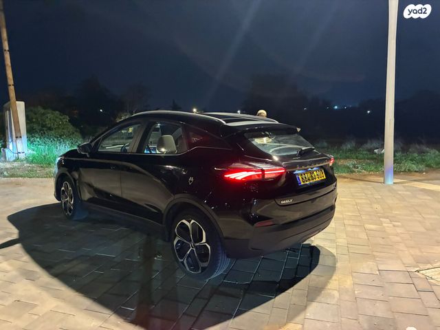 ג׳ילי Geometry C