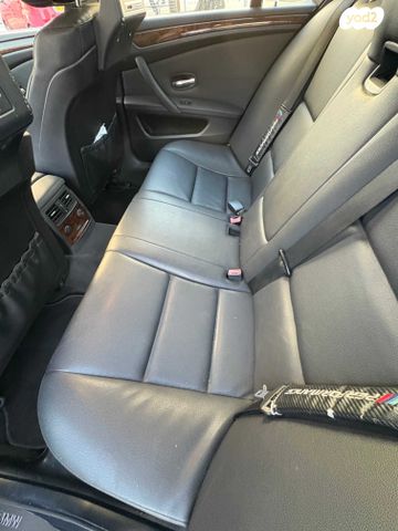 ב מ וו סדרה 5