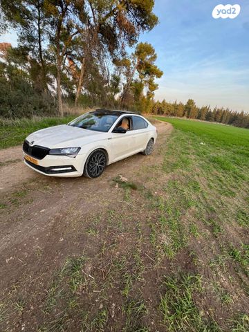 סקודה סופרב