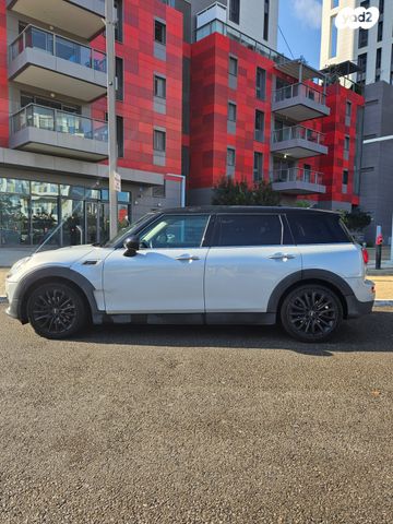 מיני קלאבמן