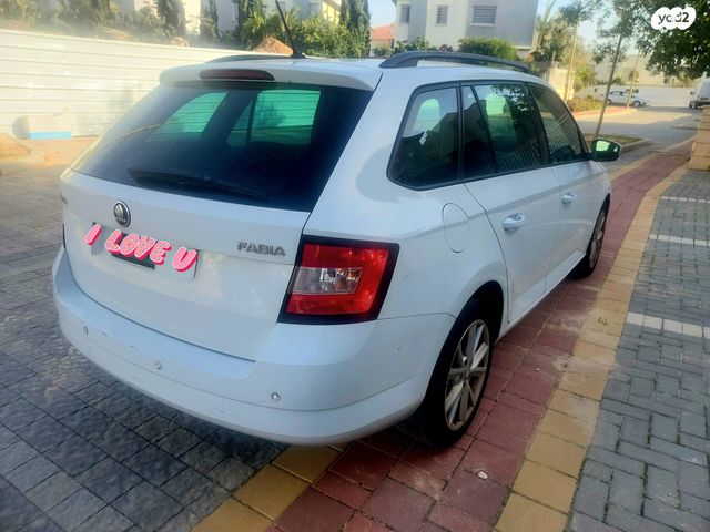 סקודה פאביה