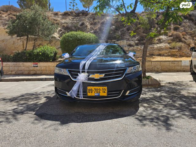 שברולט אימפלה