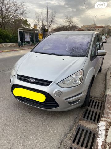 מודעת רכב פורד S-מקס