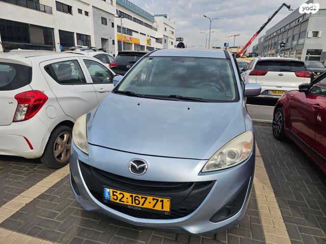 מאזדה 5