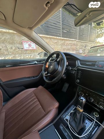 סקודה סופרב