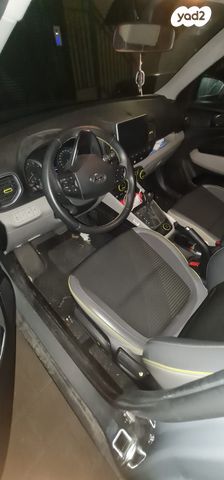 יונדאי וניו