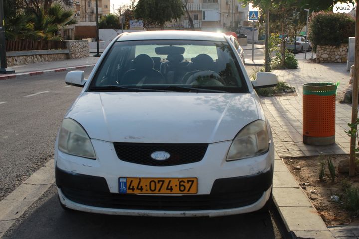 מודעת רכב קיה ריו