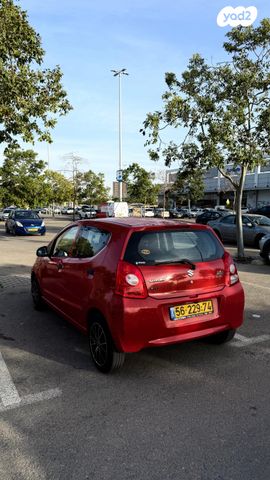 סוזוקי אלטו