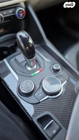 אלפא רומיאו ג'וליה