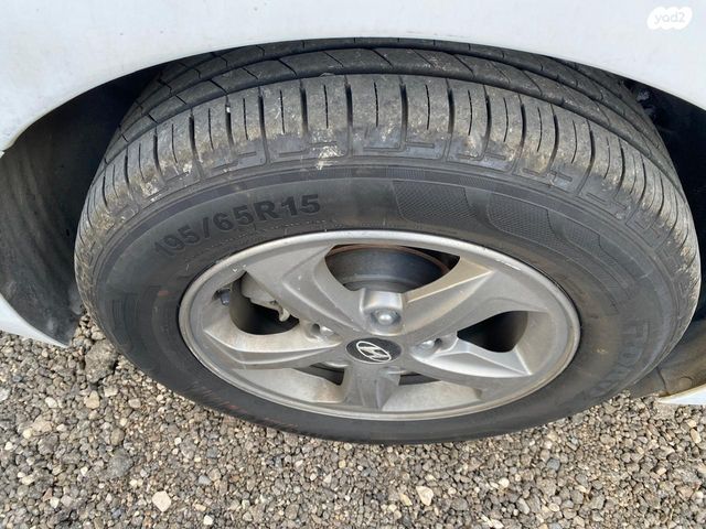 יונדאי אלנטרה