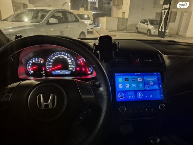 הונדה אקורד
