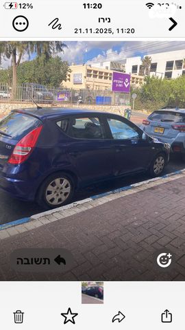 מודעת רכב יונדאי i30