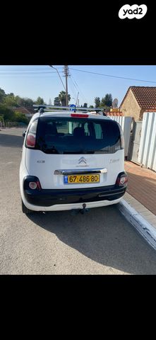 מודעת רכב סיטרואן C3