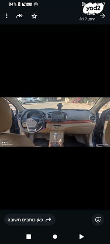 מודעת רכב אם ג'י 350