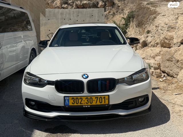 ב מ וו סדרה 3