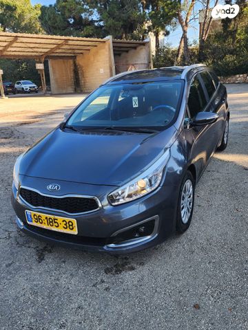 מודעת רכב קיה סיד