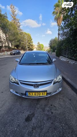 הונדה סיוויק