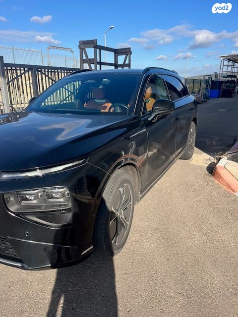 מודעת רכב אקספנג G9