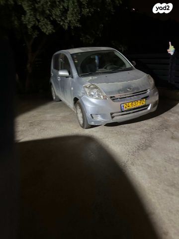 מודעת רכב דייהטסו סיריון