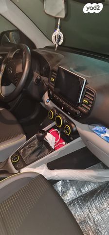 יונדאי וניו