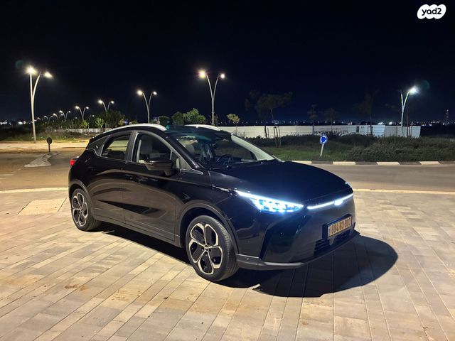 ג׳ילי Geometry C