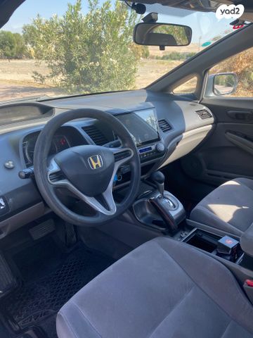 הונדה סיוויק