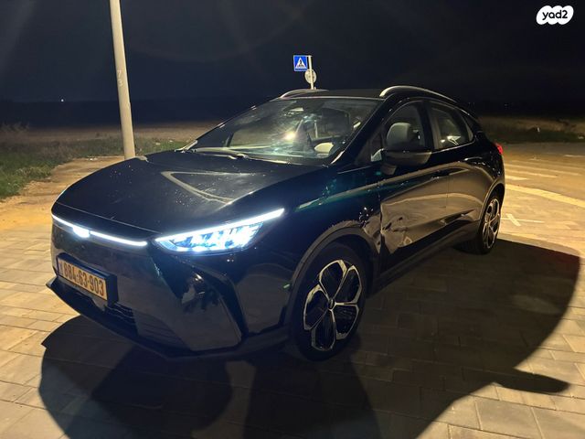 ג׳ילי Geometry C