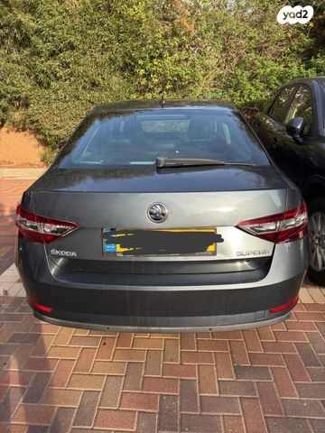 סקודה סופרב