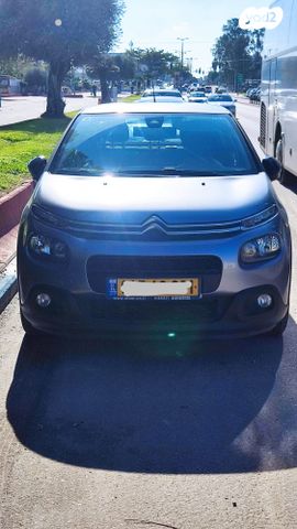 מודעת רכב סיטרואן C3