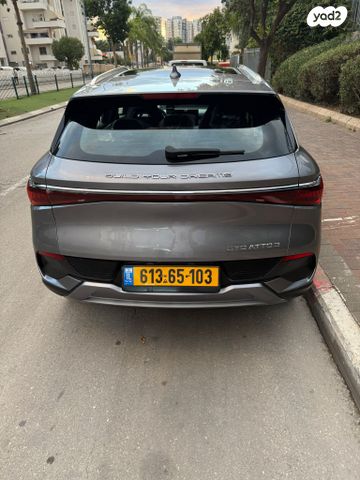 בי.ווי.די אטו 3